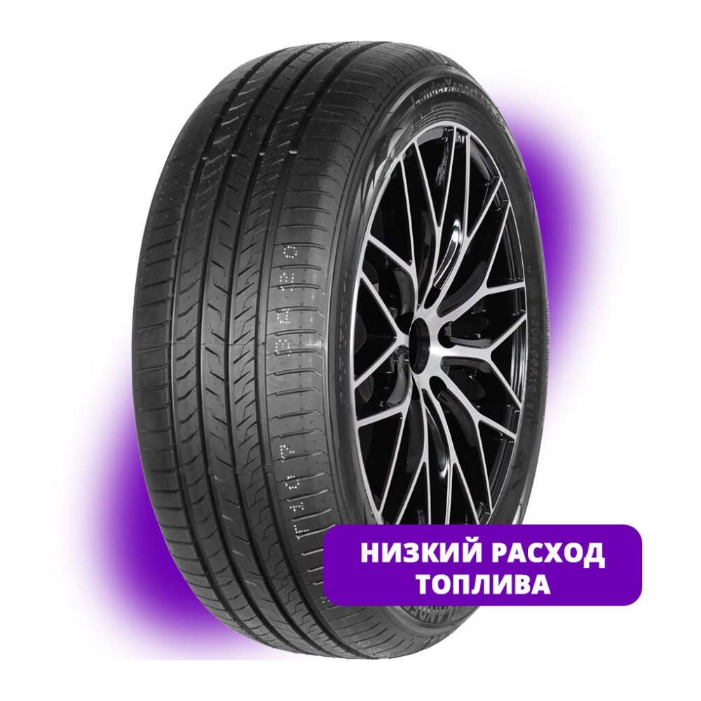 Atlander LanderXsport ATL33 175/70 R13