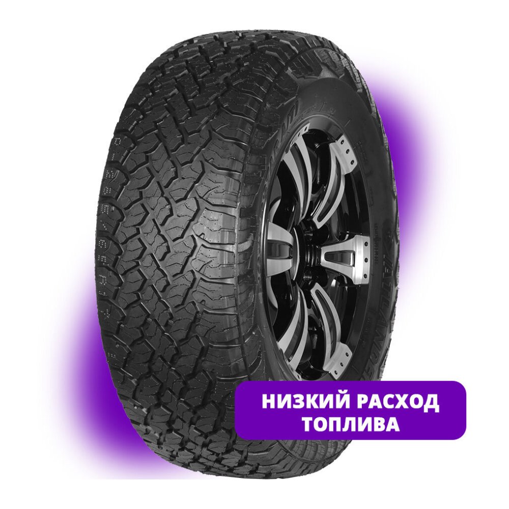 Atlander Roverstar A/T I 265/65 R17