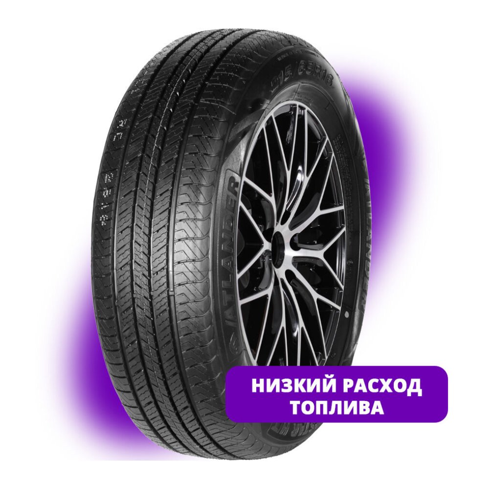 Atlander Roverstar H/T 215/70 R16 100H