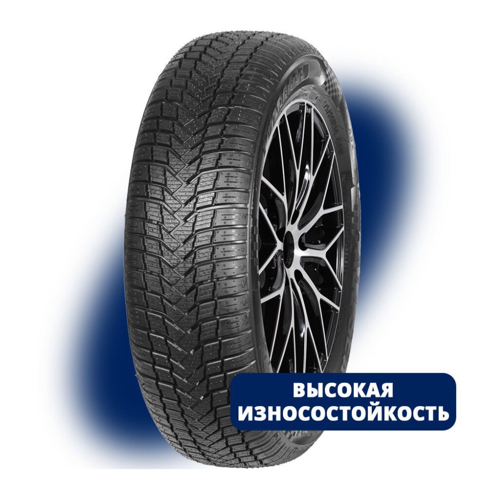 Autogreen All Season Versat-AS2 195/55 R16 91V