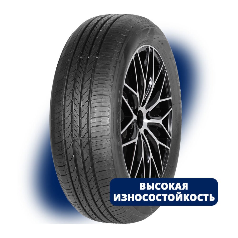 Autogreen Harmonic-SC4 165/70 R13 79T