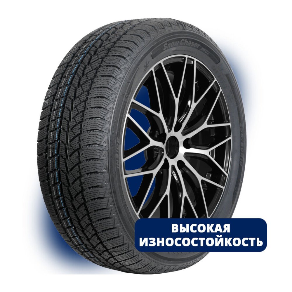 Autogreen Snow Chaser AW02 205/65 R15 94T