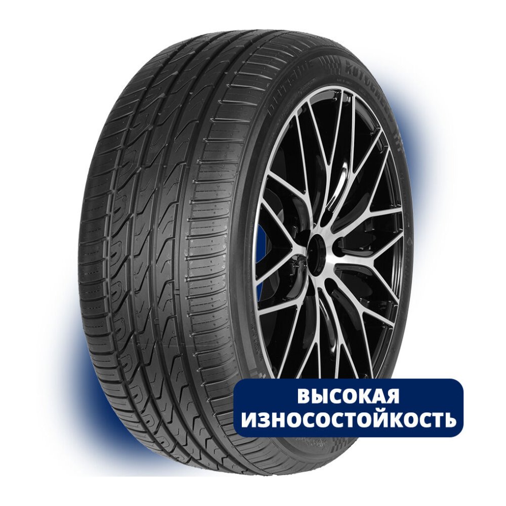 Autogreen SuperSport Chaser-SSC5 225/40 R19 93Y