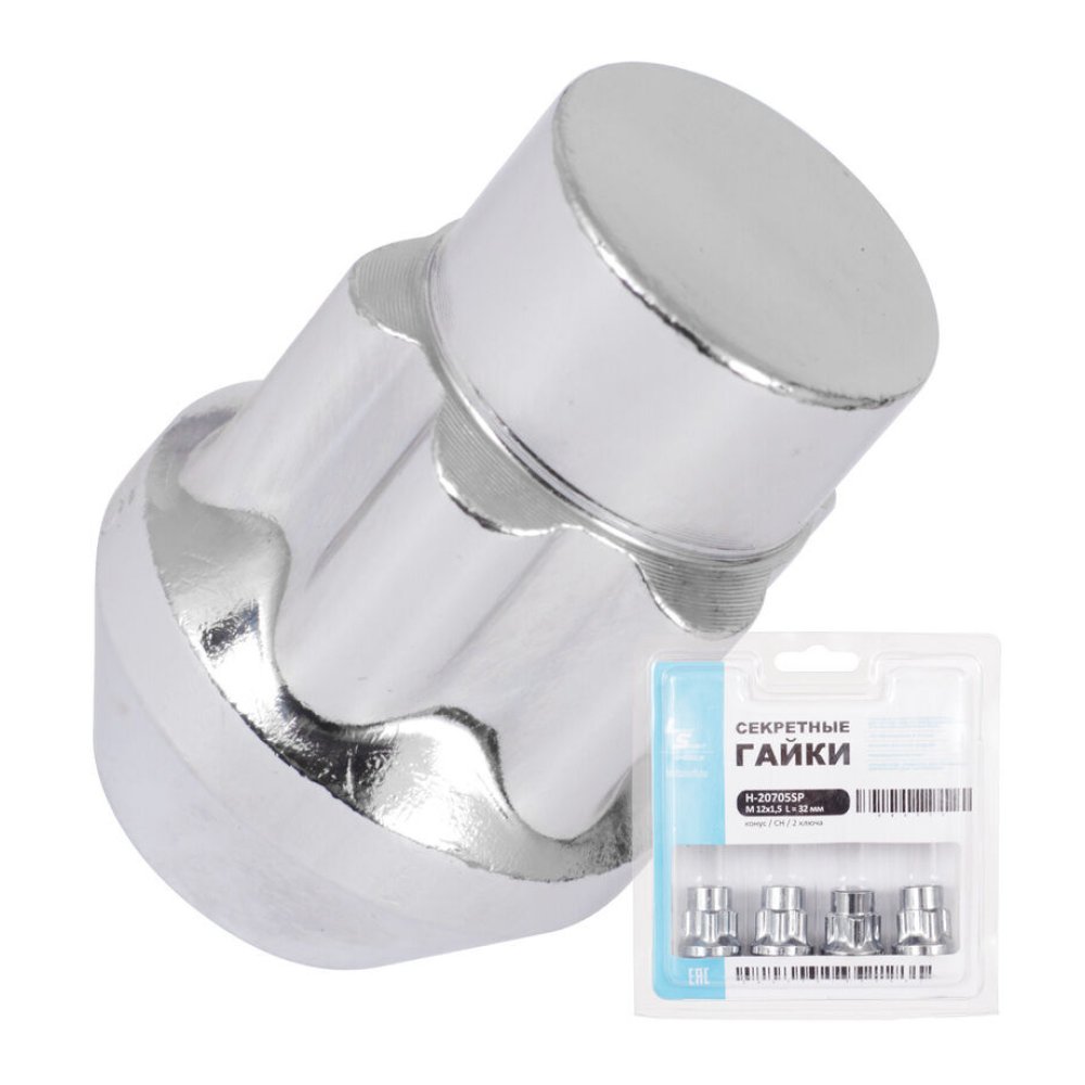 LS (Крепеж) Гайка секретная LS 12х1,5х32 блистер 4+2 19 конус хром 20705 SP LS
