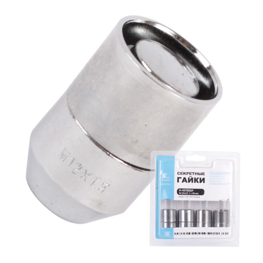 LS (Крепеж) Гайка секретная LS 12х1,5х36 блистер 4+2 19 конус 49700 SP LS