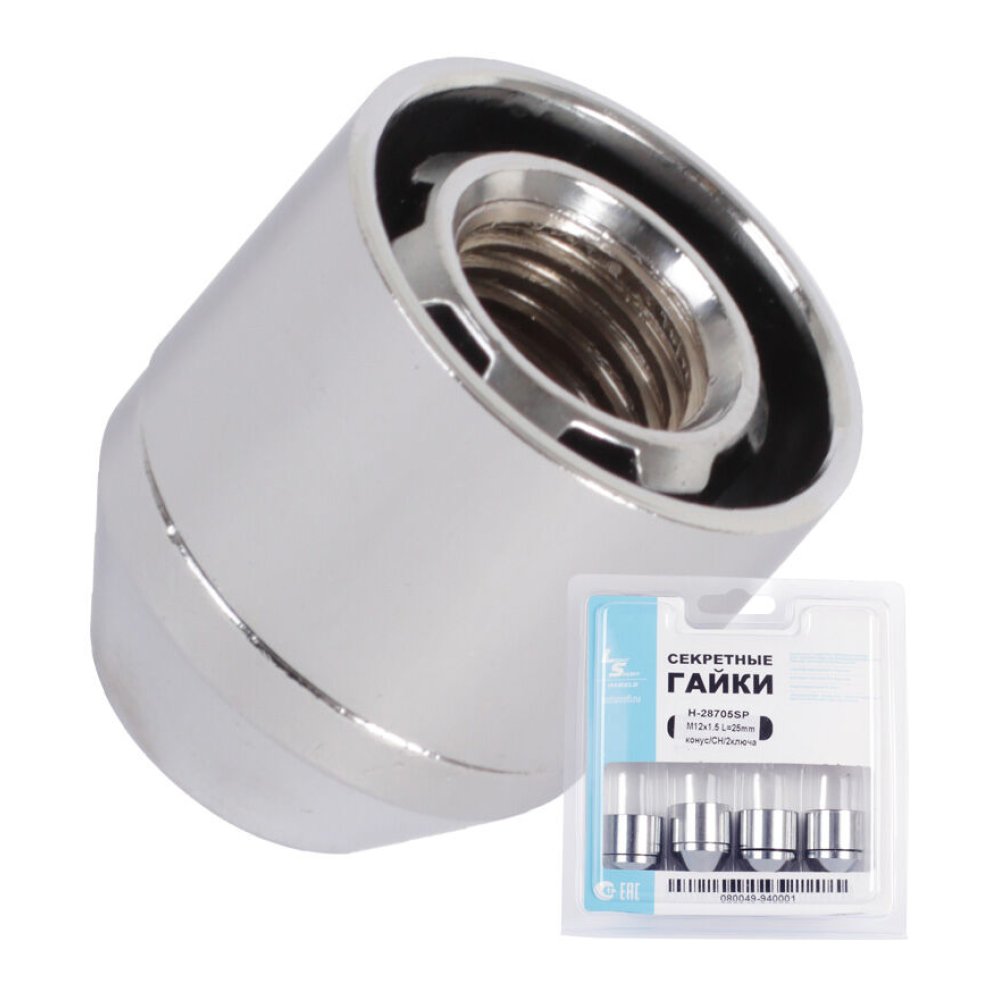 LS (Крепеж) Гайка секретная LS 12х1,5х25 блистер 4+2 17 конус открытый H-28705 LS