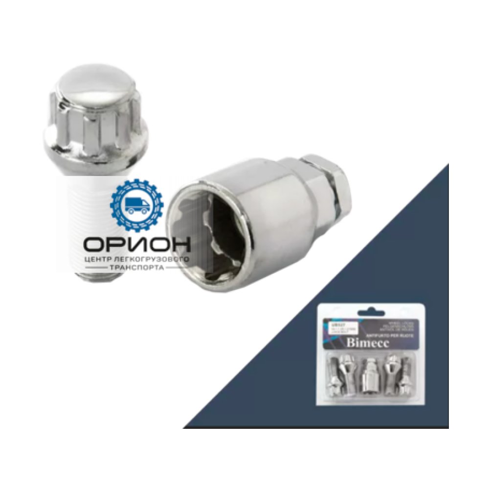Болт секретный М14x1,25 (50/27) Конус цинк 4+1 ключ, UB527 BC