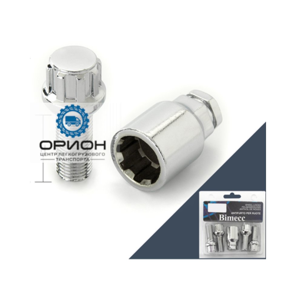 Болт секретный М14x1,5 (25) Конус цинк 4+1 ключ, UB425