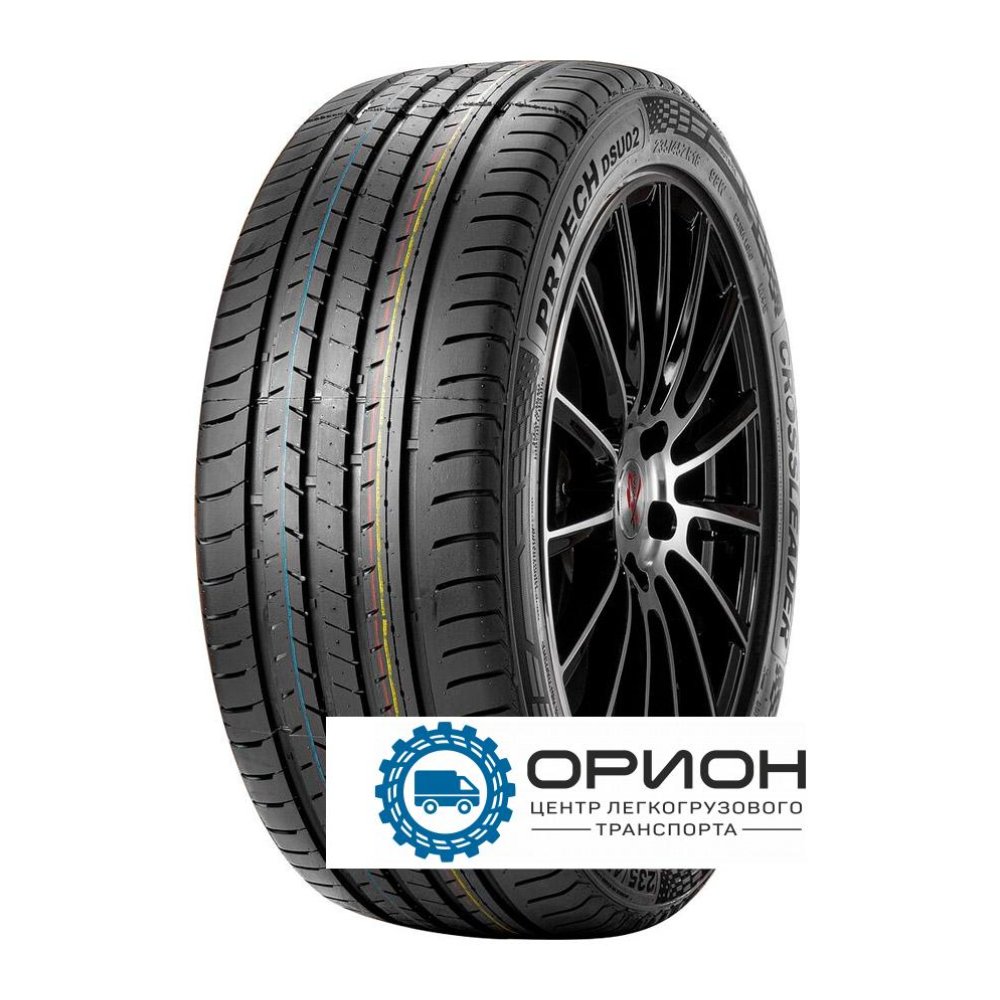 DoubleStar PRTECH DSU02