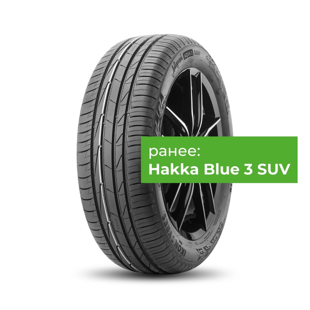 Ikon Tyres Ikon Autograph Aqua 3 SUV 255/65 R17
