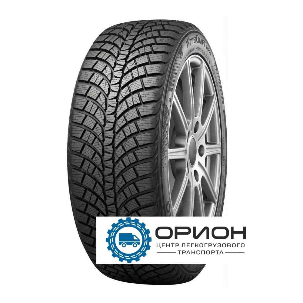 Kumho WinterCraft WP71 265/35 R18