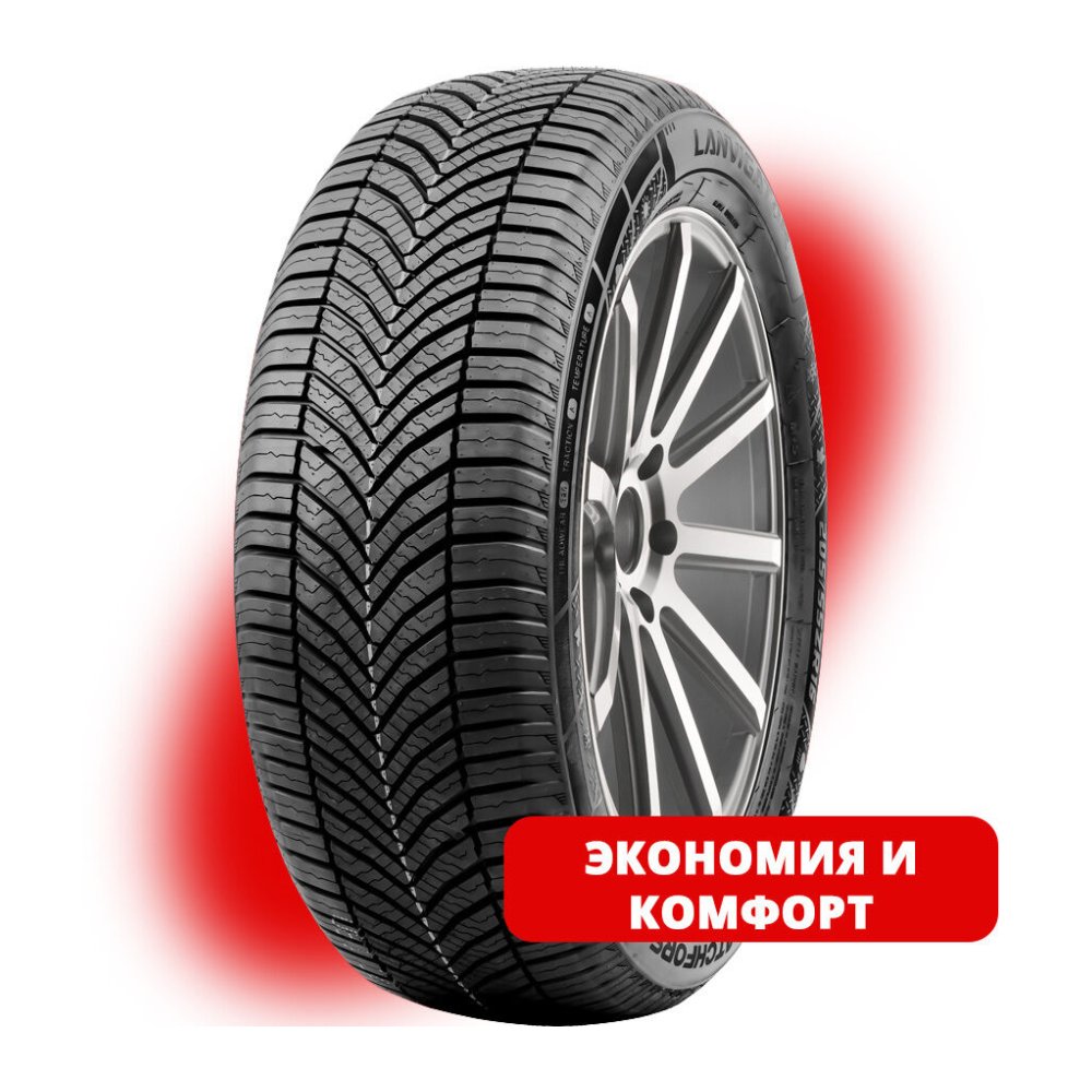 Lanvigator Catchfors A/S II 235/45 R18 98W