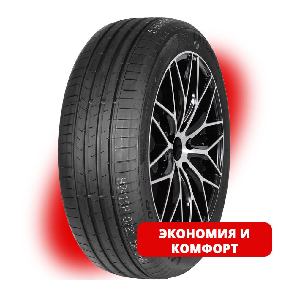 Lanvigator Catchpower plus 225/40 R19