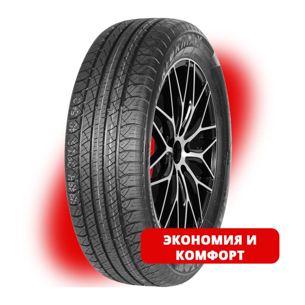 Lanvigator Performax 245/70 R16 107H