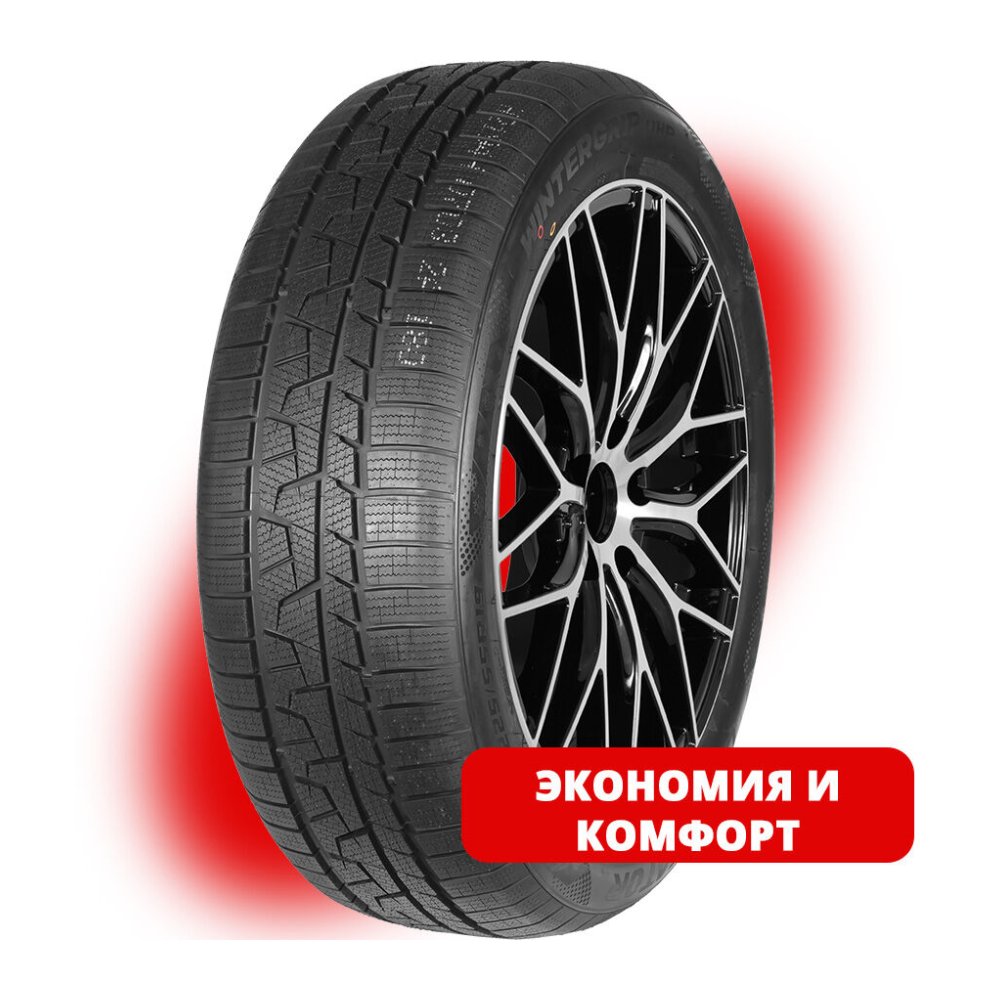 Lanvigator WinterGrip UHP 275/55 R20 117H