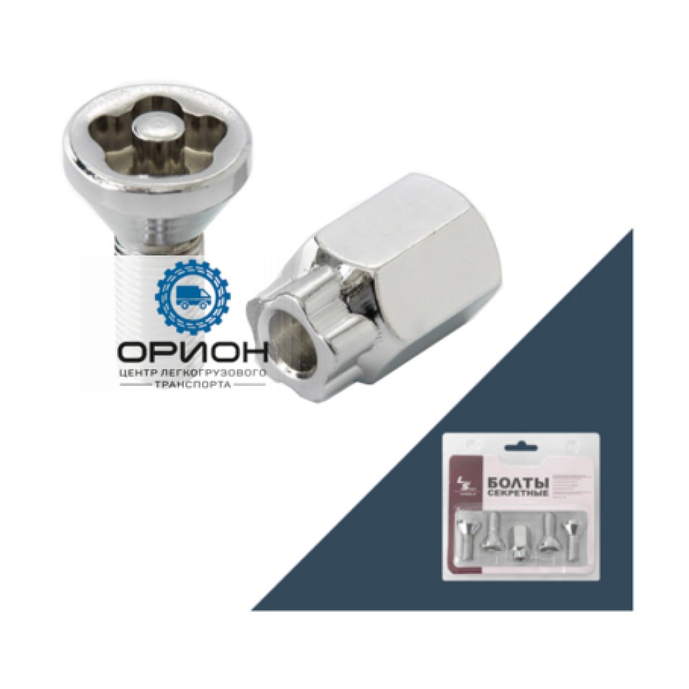 Болт секретный М12x1,5 (36/23) Конус CH 4+1 ключ, штамп, JN-615