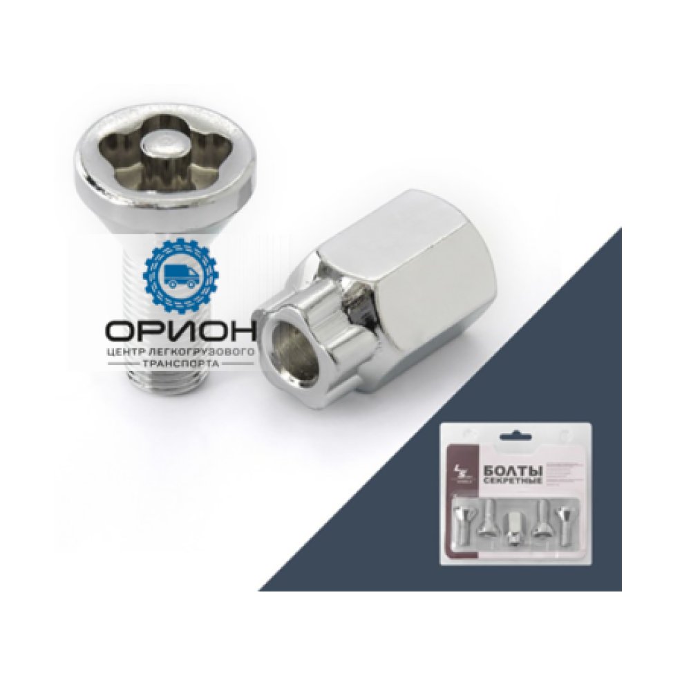 Болт секретный М12x1,25 (36/23) Конус CH 4+1 ключ, JN-615