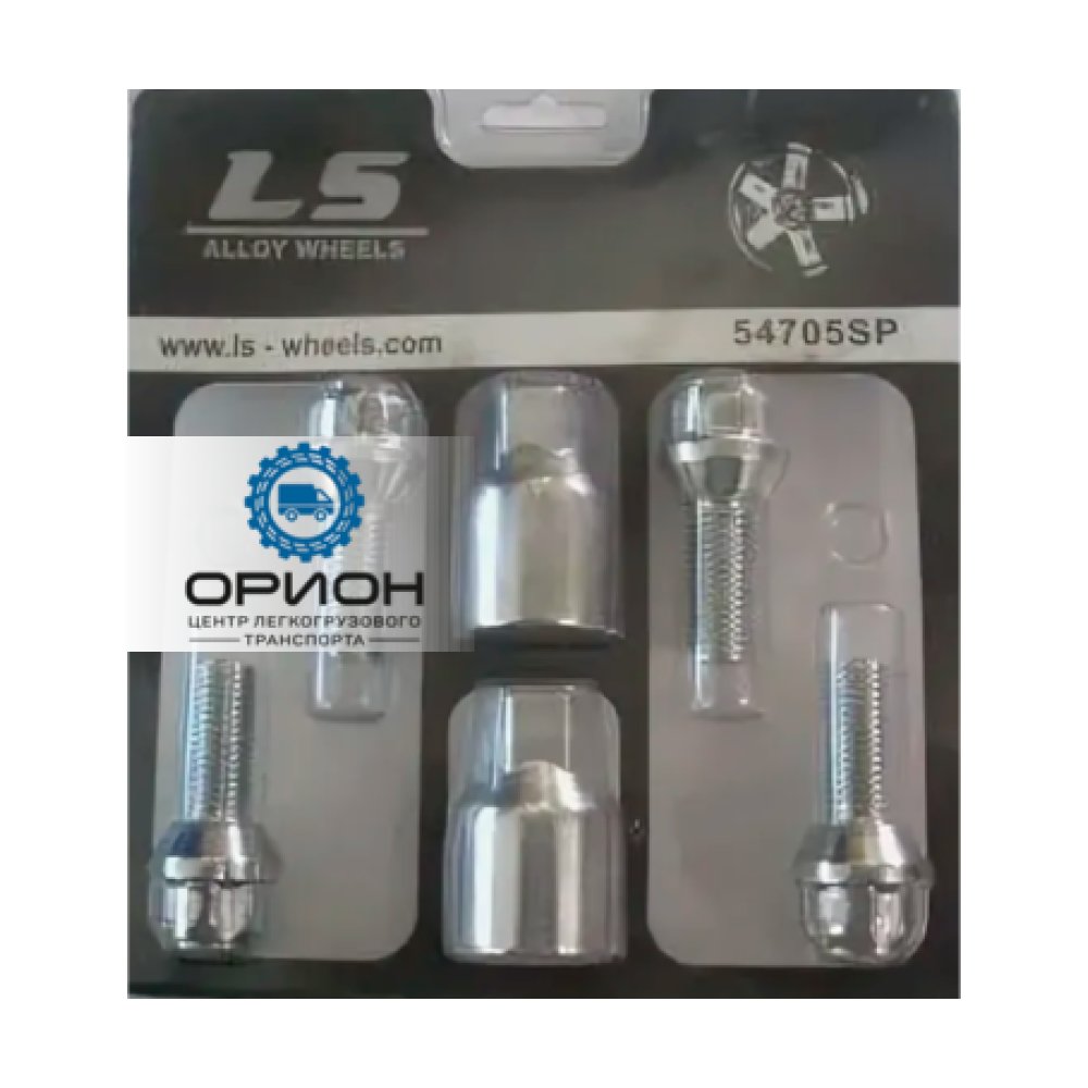 Болт секретный М12x1,5 (48/27) Конус CH 4+2 ключа, H-54705SP