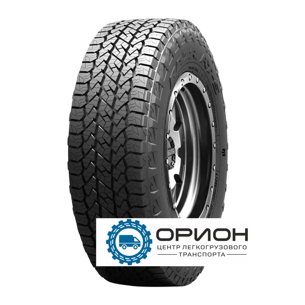 Шины Maxxis AT-781 Razr ATS