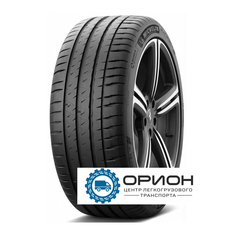 Michelin Pilot Sport 4 Acoustic 315/35 R20 110Y