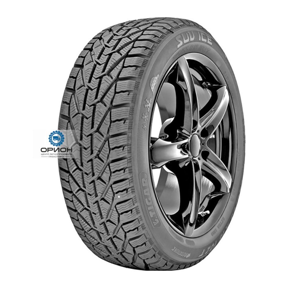 TIGAR SUV ICE